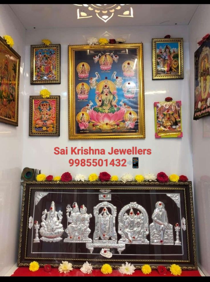 Pooja Door, Pooja Door Design, God Photos, Eco City, Room Photo, Pooja Room, Pooja Rooms, Door Design, Photo Frames