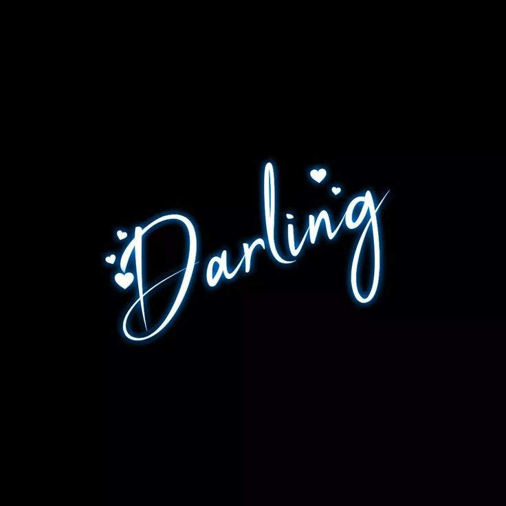 the word daring written in neon blue on a black background