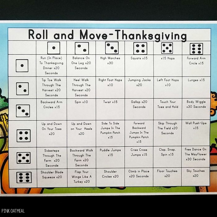 the roll and move thanksgiving game is shown