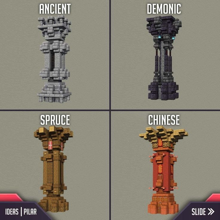 four different types of towers with the words ancient, demonic, and chinese written on them