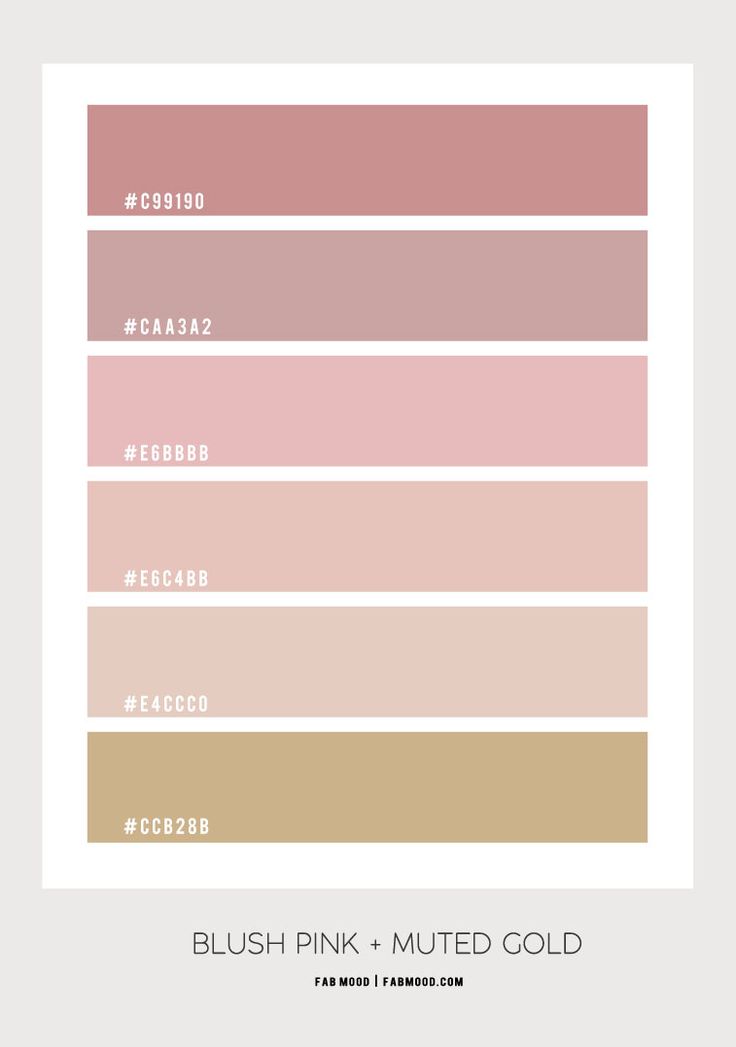 the dusty rose and taupe color palette is shown in shades from pink to brown