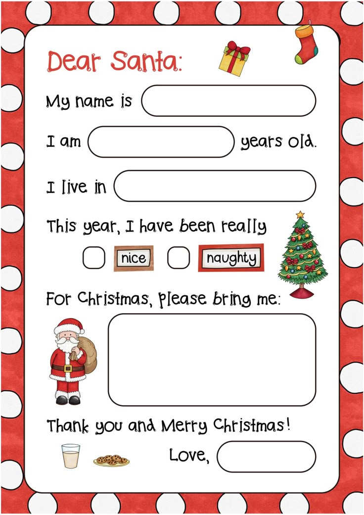 a christmas letter to santa for kids