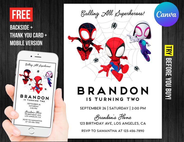 a spiderman birthday party is on the webpage for this free printable card