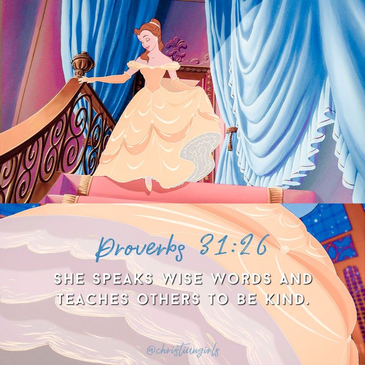 the princess is sitting on her bed in front of blue drapes, and she speaks wise words and teaches others to be mind