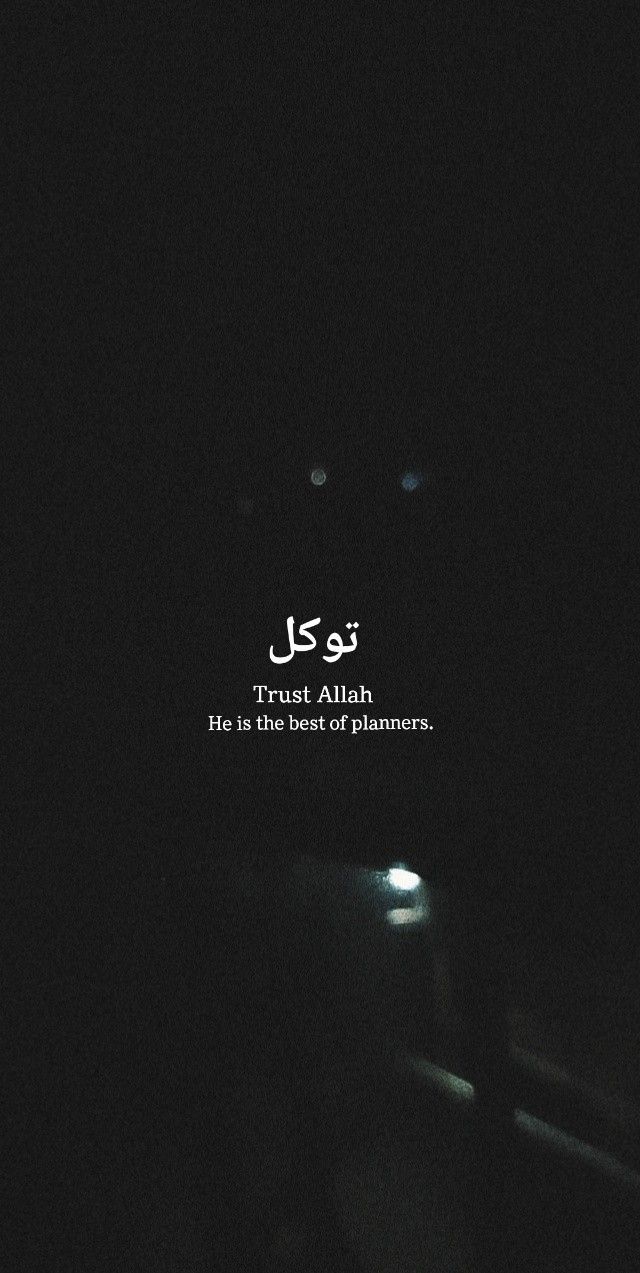 Islam
Faith Trust Yourself Aesthetic, Islamic Motivational Quotes Wallpaper, Islamic Motivation Wallpaper, Inshallah Wallpaper, Trust Nobody Wallpaper, Aesthetic Allah Wallpaper, Hasbunallahu Wa Ni'mal Wakeel Wallpaper, Allah Wallpaper Iphone, Allah Quotes Wallpaper