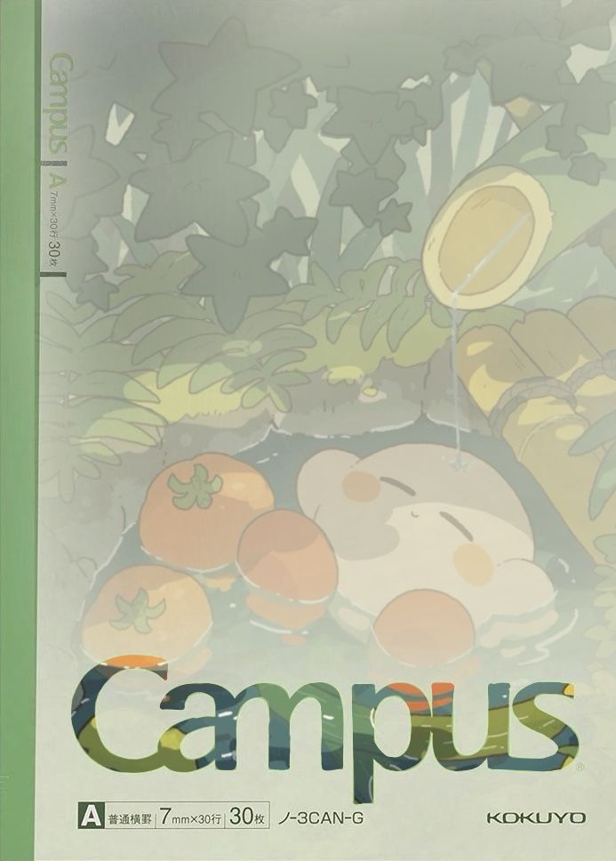 a book cover with an image of fruits and vegetables