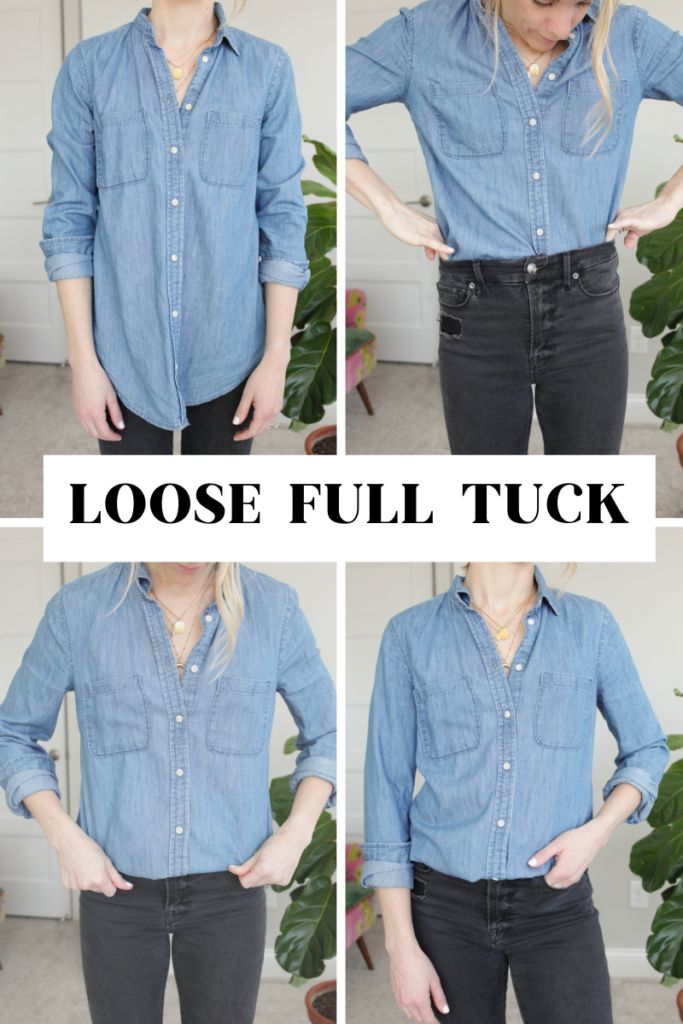 How to Tuck in A Shirt - 4 Easy Ways - Paisley + Sparrow Tucking In A Shirt, How To Tuck In Denim Shirt Women, Button Shirt Tucking Hacks, Tucked Button Up Shirt Outfit, How To Tick In Shirt, Tucking Button Up Shirt, Best Way To Tuck In Shirt Women, How To Wear Long Sleeve Button Up Shirts, Tuck In Button Down Shirt