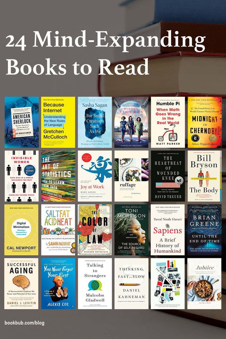 books with the title 24 mind - expanding books to read in front of them