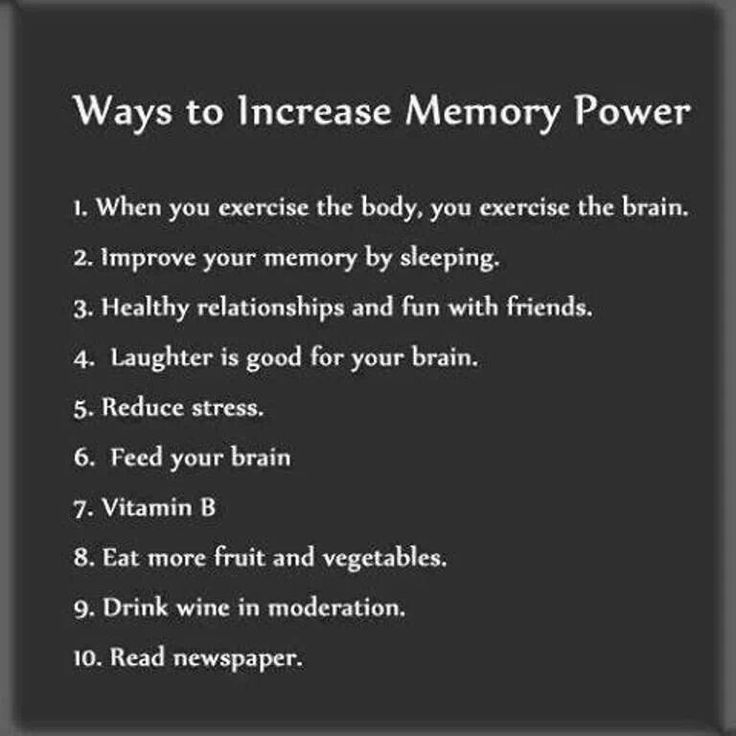 Exercise for the brain Juicing Vegetables, Memory Tips, Increase Memory, Improve Your Memory, Brain Memory, How To Focus Better, Improve Brain Function, Brain Exercise, Interesting English Words