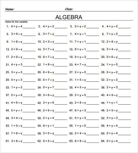 the printable worksheet for adding and subming numbers to an order form