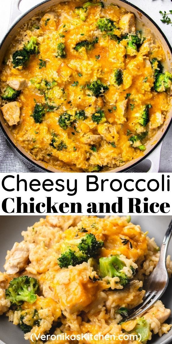 A white casserole with chicken, rice, broccoli, and melted cheddar cheese Broccoli Chicken And Rice Casserole, Cheesy Broccoli Chicken And Rice, Cheesy Chicken And Rice Casserole, Cheesy Chicken And Rice, Broccoli And Cheddar, Chicken And Rice Casserole, Broccoli Chicken, Cheesy Broccoli, Fast Dinner Recipes