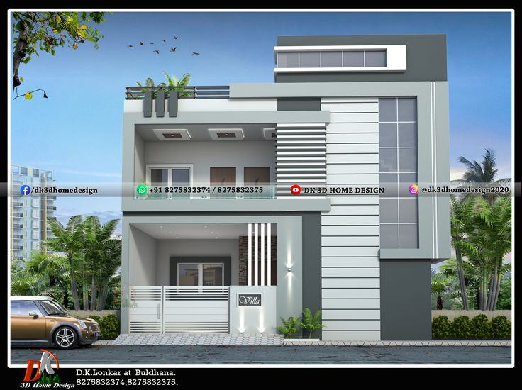 the front view of a modern style house