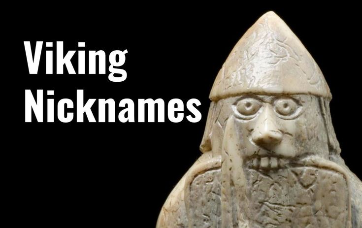 a statue with the words viking nicknames on it