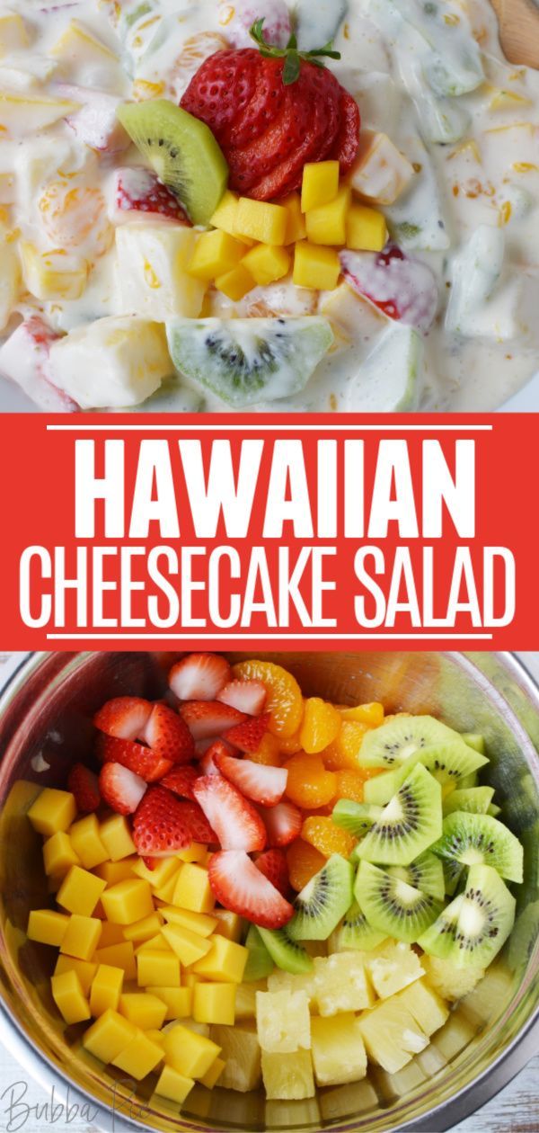 hawaiian cheesecake salad with strawberries and kiwis in the bowl on top