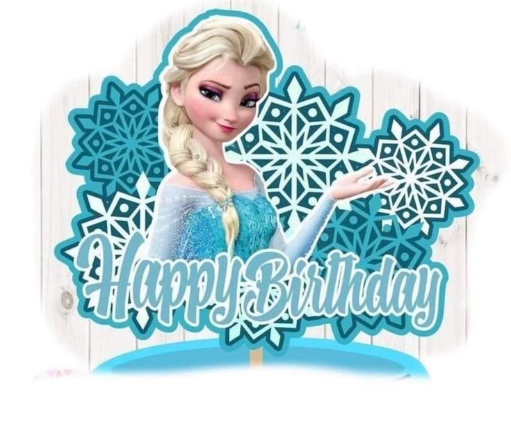 a frozen princess birthday card with an ice cream cone