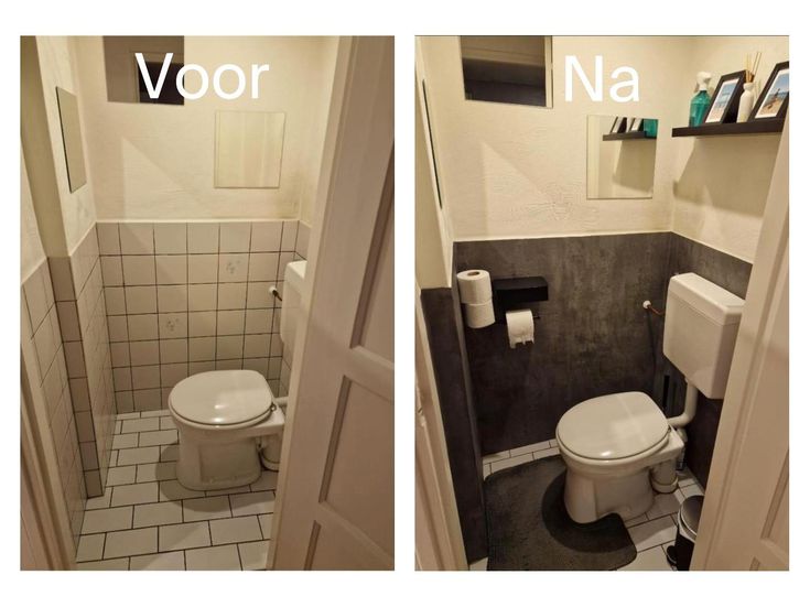 two pictures show the same toilet in different rooms