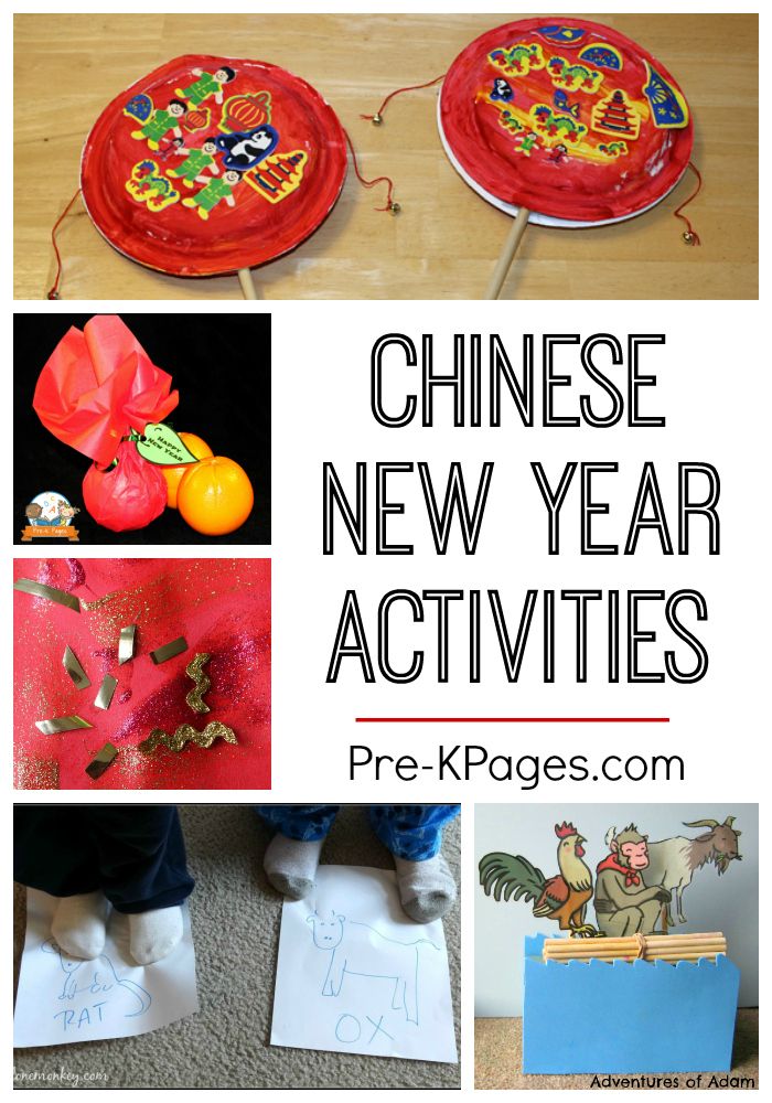 chinese new year activities for kids to do with paper plates and other items on the floor