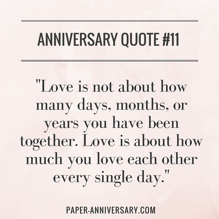 a quote that says love is not about how many days, months, or years you have been together