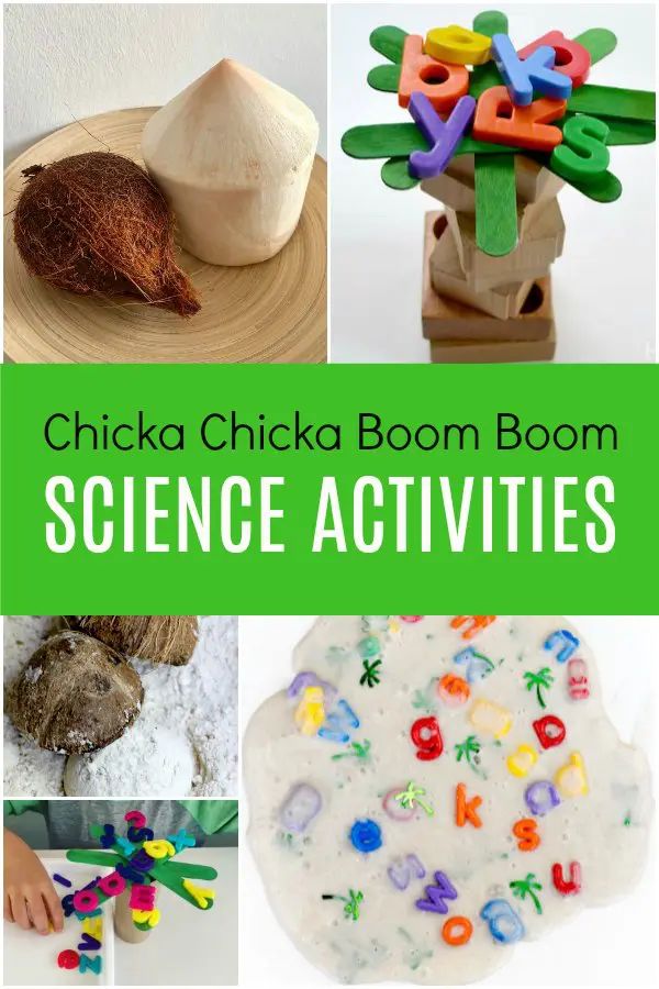 several different pictures with the words chicka chicka boom boom science activities