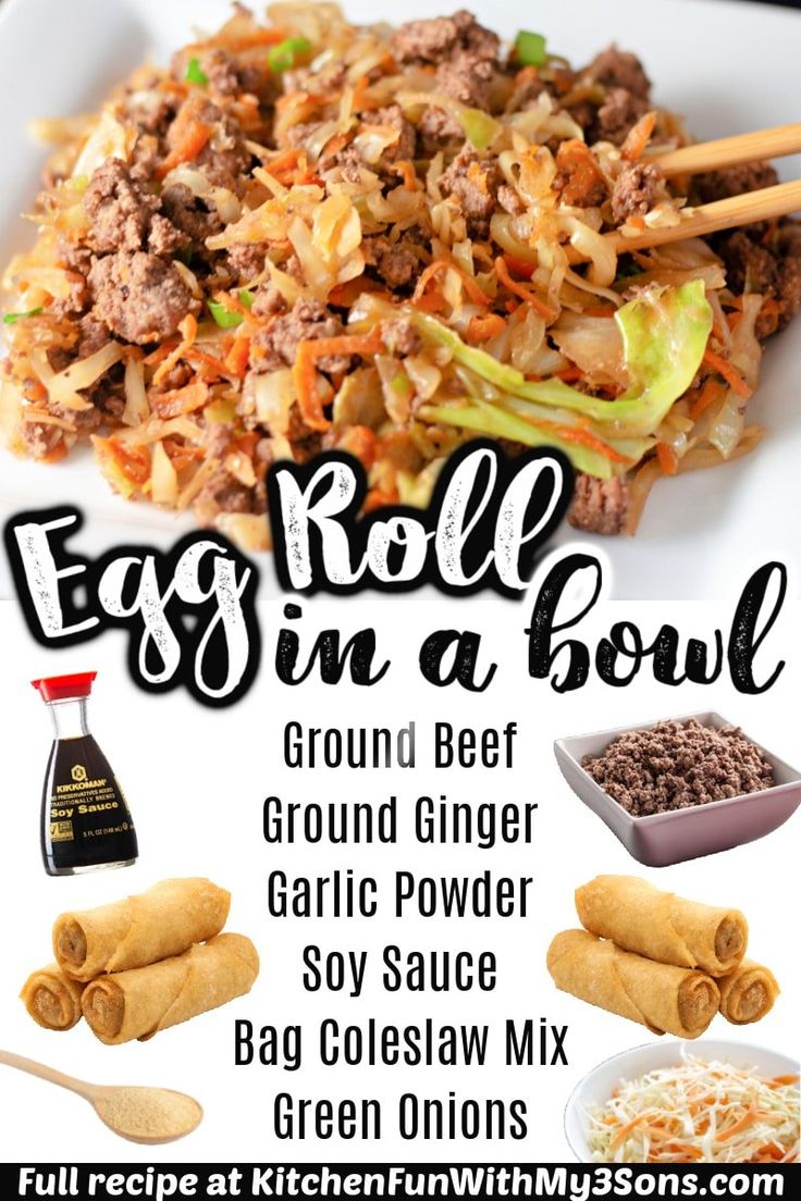 an advertisement for egg roll in a bowl