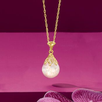 Ross-Simons - Floating Opal Pendant Necklace in 14kt Yellow Gold. 18". Like a full moon suspended in the sky, this delicate floating opal necklace is just heavenly. Shimmery pieces of free-form opal float and flicker inside a 10mm round clear handblown glass bulb-shaped pendant, crowned in 14kt yellow gold. Suspends from a rope chain with springring clasp. Floating opal pendant necklace. Opal birthstones are the perfect gift for October birthdays. Elegant Round Moon Charm Necklace, Elegant Round Necklace With Moon Charm, White Gold Moon-shaped Jewelry For Formal Occasions, Elegant Moon Phase Pendant Jewelry, Formal White Gold Moon-shaped Jewelry, Formal White Gold Moon Shaped Jewelry, Elegant Moon-shaped Clavicle Chain Jewelry, Elegant Moonstone Jewelry With Pearl Pendant, Gold Moon Shaped Jewelry For Formal Occasions