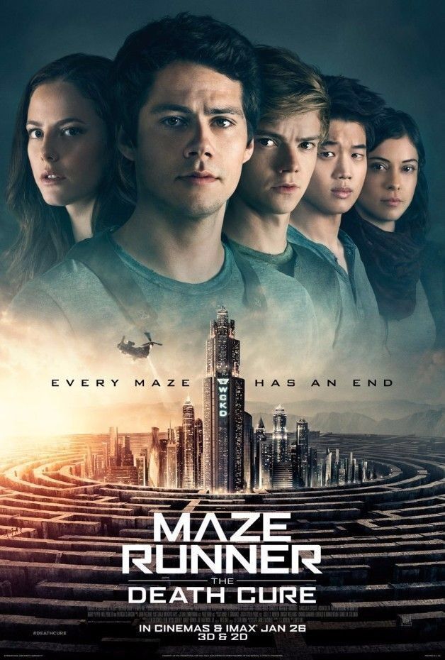 the maze runner movie poster with an image of people standing in front of a maze