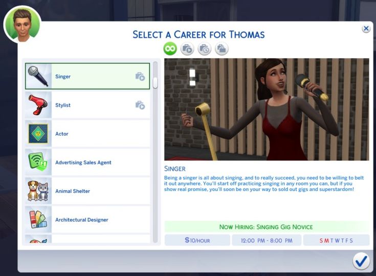 a computer screen with an animated character on it's face and the caption select a career for thomas