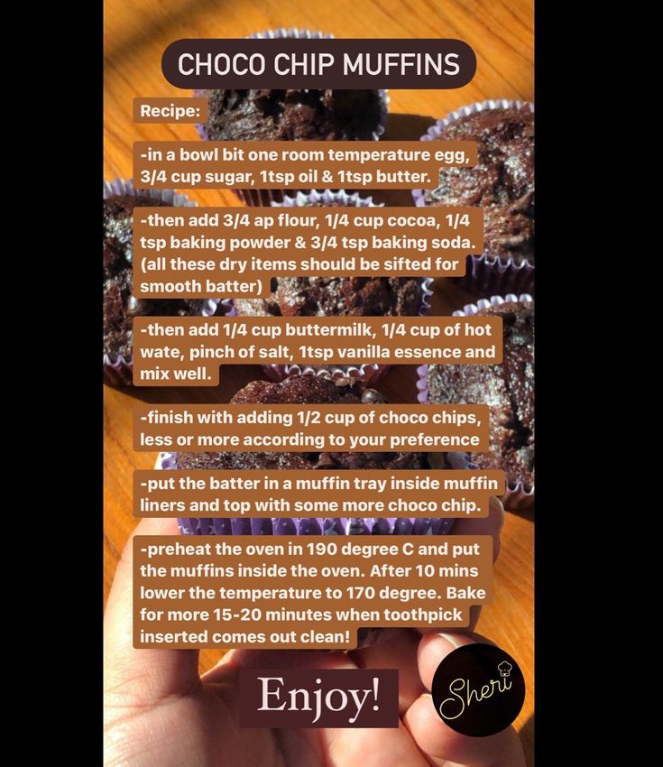 the recipe for chocolate chip muffins is shown