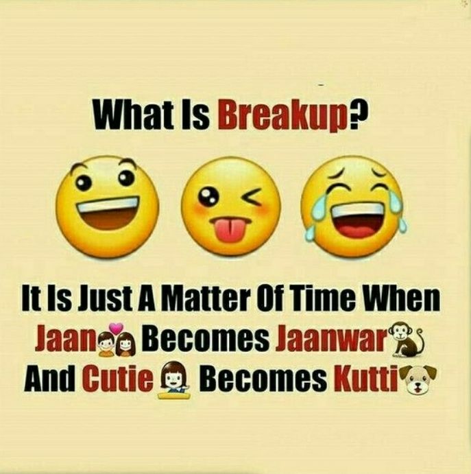 three emoticions with the caption what is breakup? it is just a matter of time when japan becomes jaswar and cutie becomes kuti