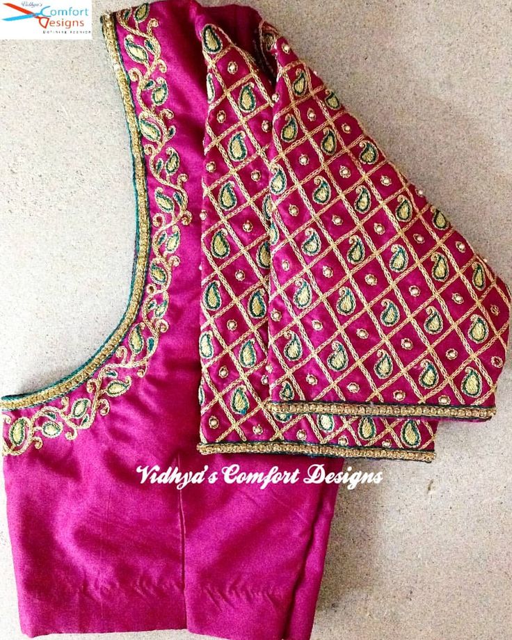 Blouse Design Aari Work, Pink Blouse Designs, Silk Saree Blouse Designs Patterns, Wedding Saree Blouse Designs, Traditional Blouse Designs, Cutwork Blouse Designs, Sari Blouse Designs, Wedding Blouse Designs, Indian Saree Blouses Designs