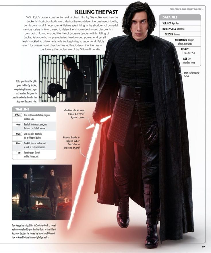 the star wars character is dressed in darth vader's robes and holding a light saber