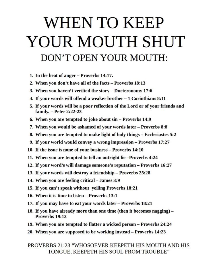 a poster with the words when to keep your mouth shut don't open your mouth