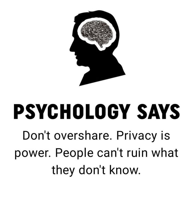 a black and white poster with the words, technology says don't overshare privacy is power people cant run what they don't know