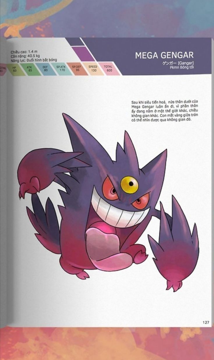 the book is open to show an image of a cartoon character with big eyes and large teeth