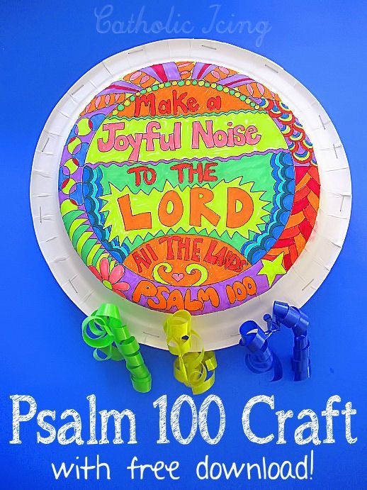 a paper plate with the words, make joy not to the lord on it and some plastic toys