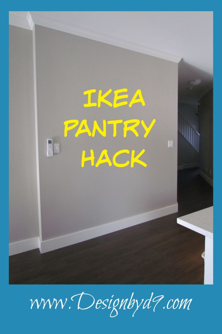 an empty room with the words ikea pantry hack written on it in bright yellow