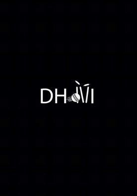 the logo for dhovi is shown in black and white on a dark background