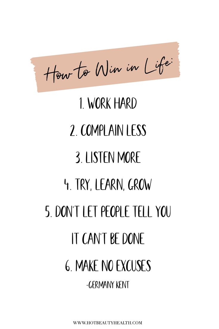 the words how to win in life written on a piece of paper