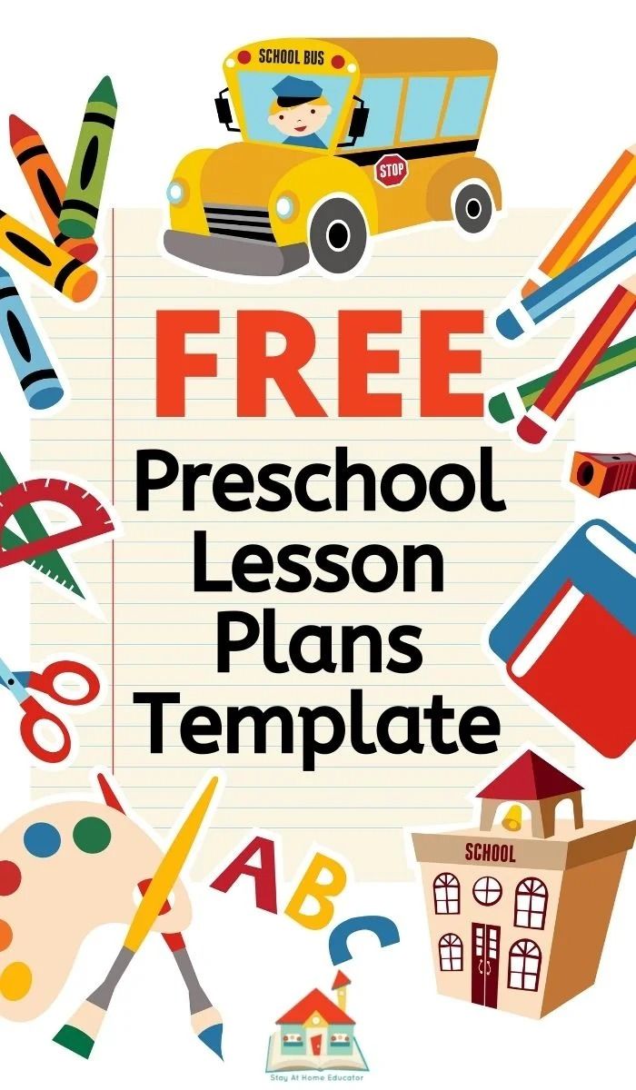 a poster with school supplies and the words free preschool lesson plans template