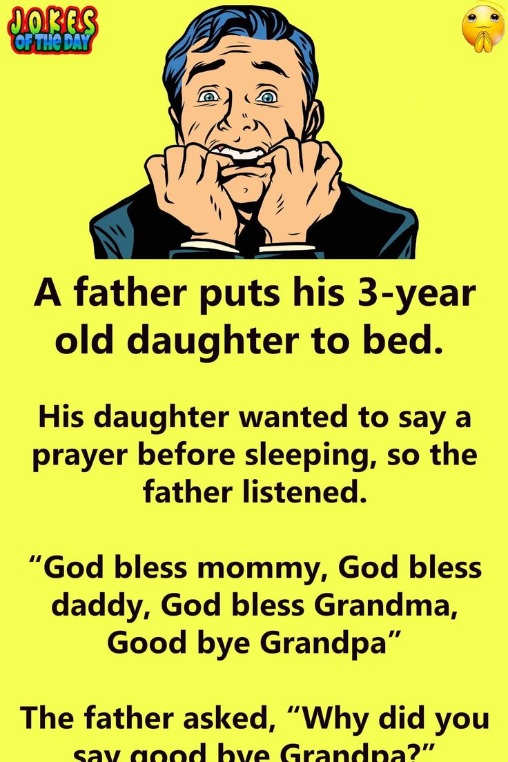 Daughter Quotes Funny, Jokes Dirty, Funny Jok, Jokes Hilarious, Hilarious Jokes, Funny Long Jokes, Say A Prayer, Clean Jokes, Relationship Jokes