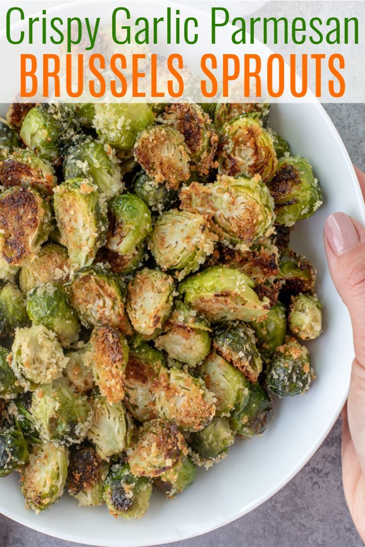 this crispy garlic parmesan brussel sprouts is the perfect side dish for any meal