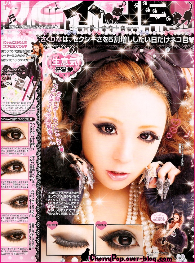 Kitty eyeliner look Japanese Gyaru, Gyaru Hair, Gyaru Aesthetic, Agejo Gyaru, Gyaru Style, Makeup Magazine, Gyaru Makeup, Windshield Repair, Japanese Makeup