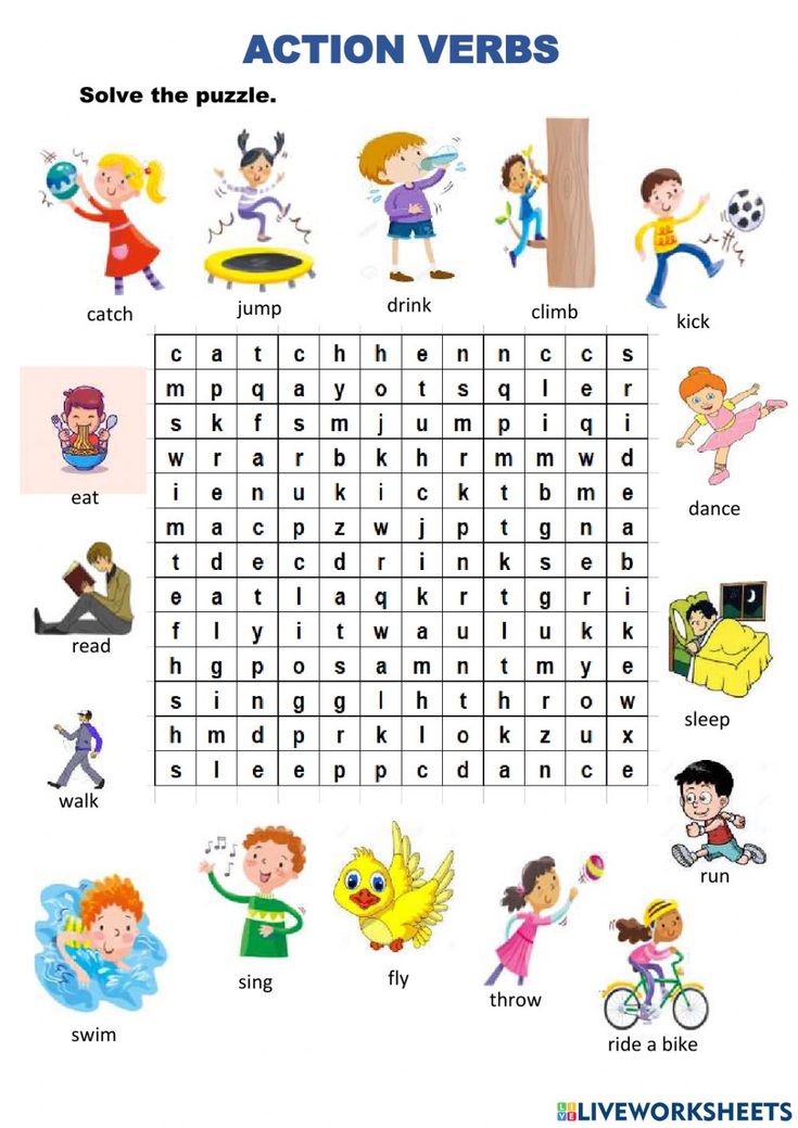 an activity sheet with words and pictures to help kids learn the english word searcher