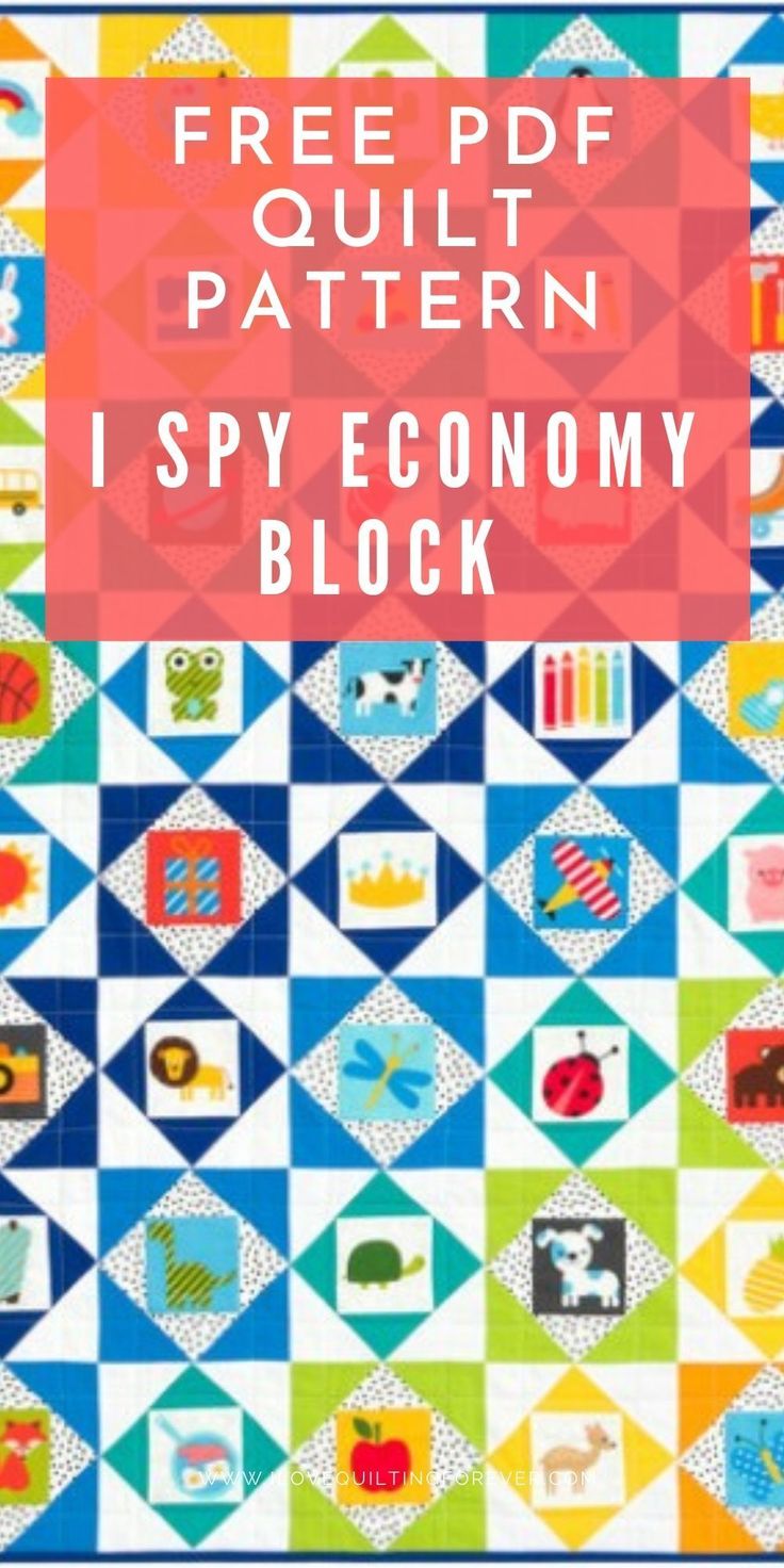 a colorful quilt with the words free pattern i spy economy block on top of it