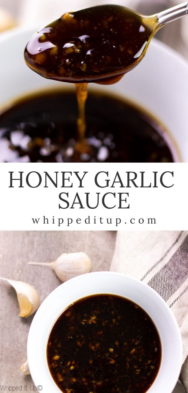 honey garlic sauce in a white bowl with a spoon full of it and text overlay that reads honey garlic sauce