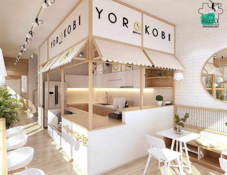 YOROKOBI- BAKERY CAFE on Behance Korean Bakery Shop, Muji Cafe, Japanese Restaurant Interior, Cafe Counter, Bakery Shop Design, Mini Cafe, Korean Cafe, Bakery Design Interior, White Cafe