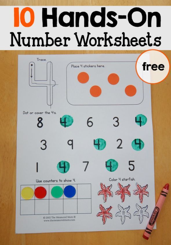 a printable worksheet with numbers and shapes to help kids learn how to use them