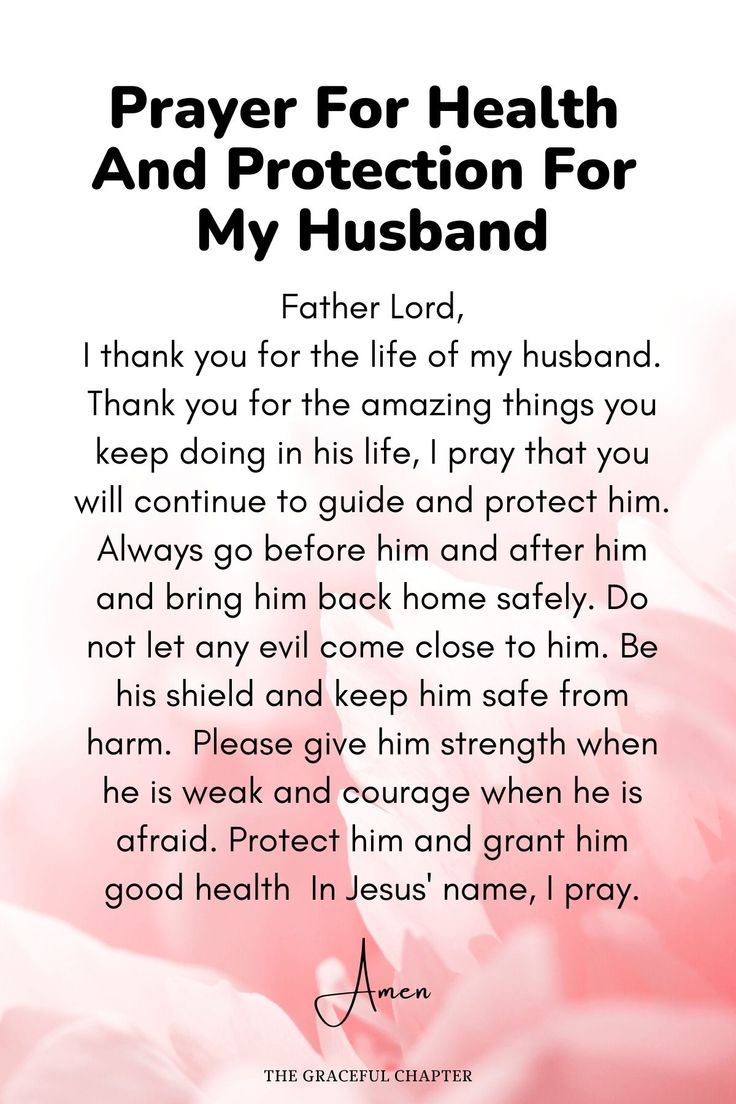 a prayer card with pink flowers and the words prayer for health and protection for my husband