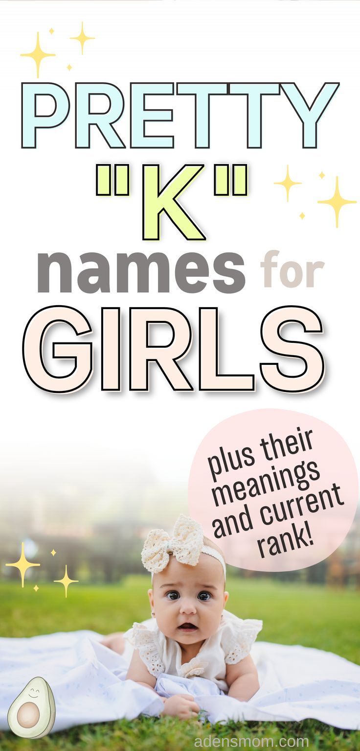 pretty k names for girls plus their meanings and current rank - picture of baby girl lying on belly in grass Old Names For Girls, P Names For Girls, K Girl Names, P Baby Names, Names Of Baby Girl, S Girl Names, Pretty Girl Names