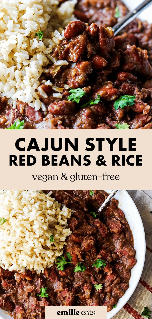 the recipe for cajun style red beans and rice